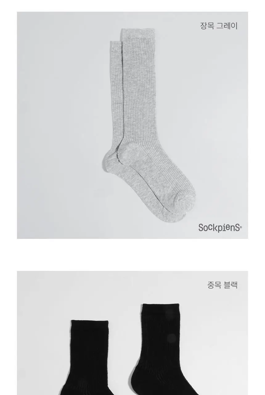 삭피엔스 시스루 골지 여성 양말 5colors (중목/장목) 상세페이지 34
