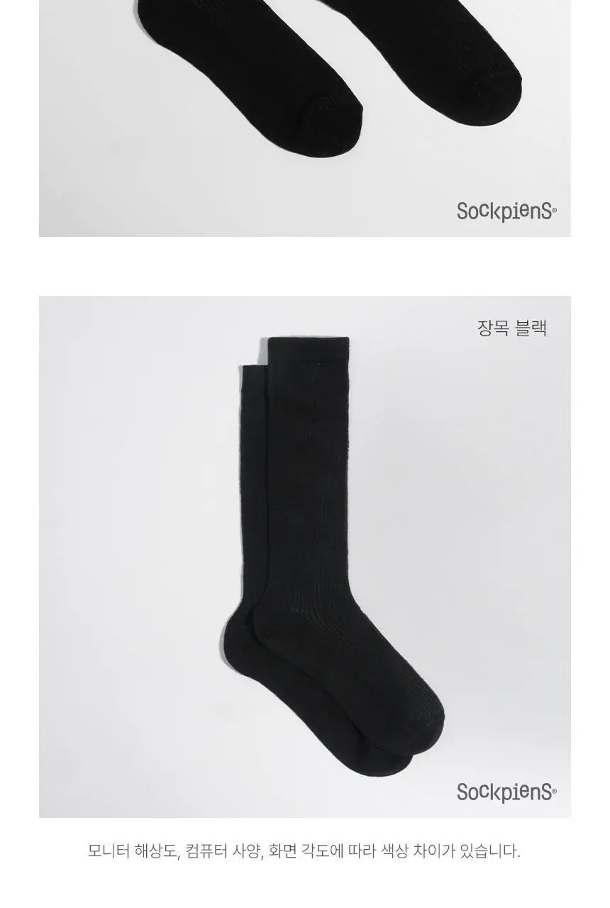 삭피엔스 시스루 골지 여성 양말 5colors (중목/장목) 상세페이지 35