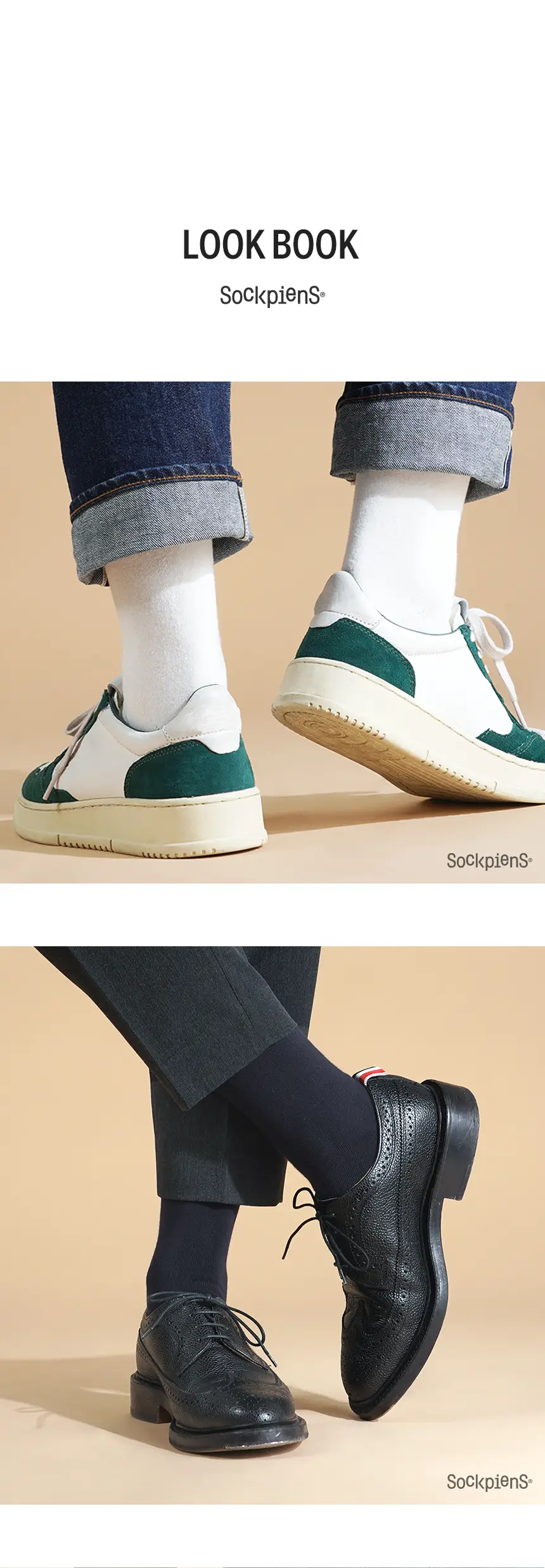 삭피엔스 얇고 따뜻한 슬림 남성 기모 양말 4켤레 4colors 상세페이지 23