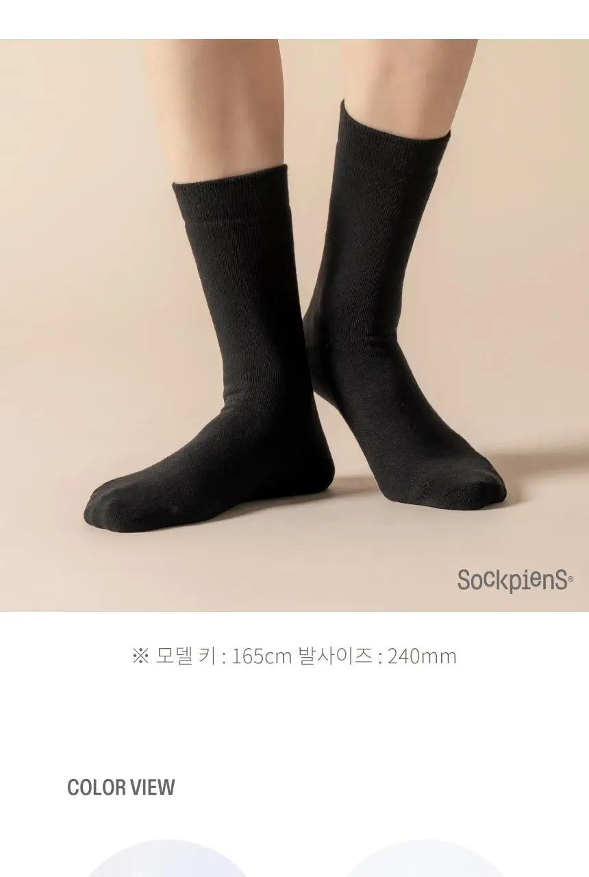 삭피엔스 얇고 따뜻한 슬림 여성 기모 양말 4켤레 4colors 상세페이지 32