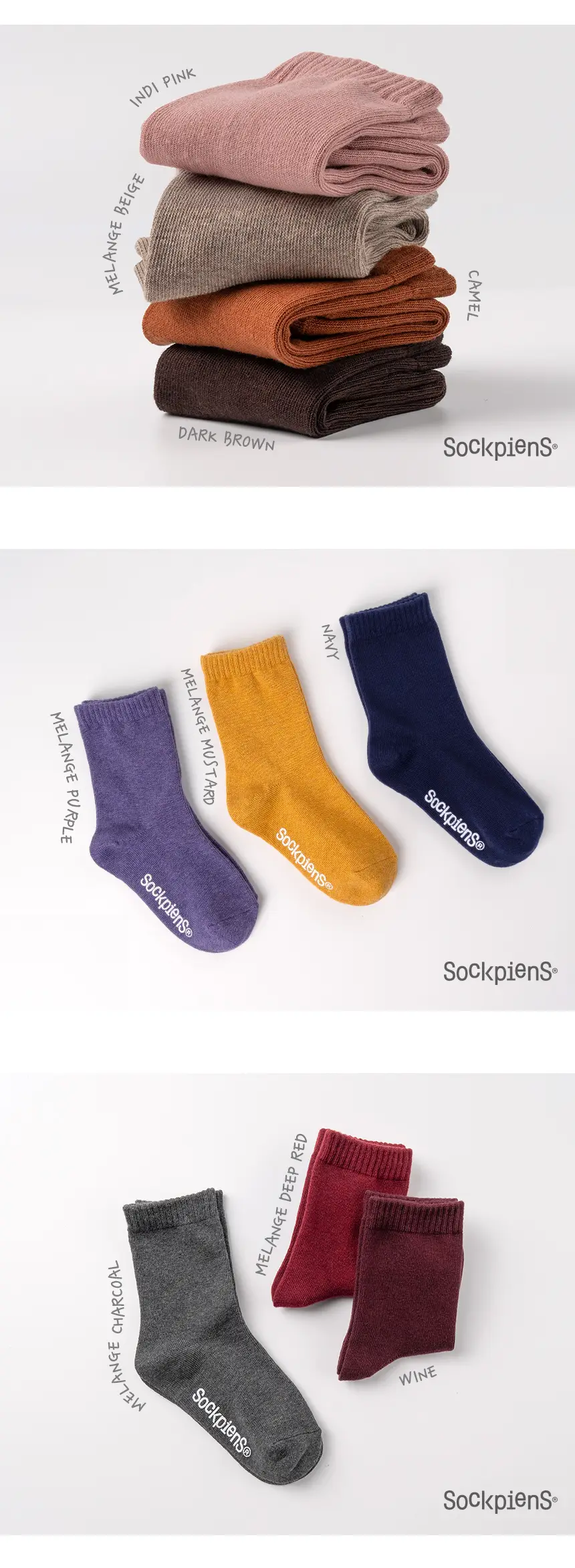 삭피엔스 저자극 미끄럼방지 키즈 데일리 양말 24colors (S/M/L) 상세페이지 13