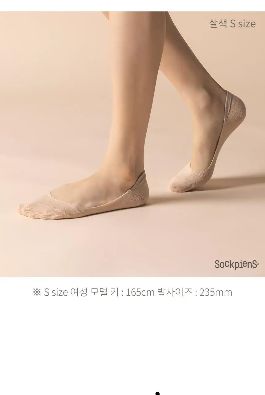 삭피엔스 절대 안벗겨지는 발등 짧은 공용 페이크삭스 10켤레 5colors (S/M) 상세페이지 44