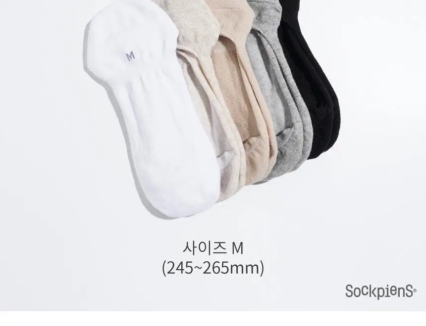 삭피엔스 절대 안벗겨지는 발등 짧은 공용 페이크삭스 10켤레 5colors (S/M) 상세페이지 47