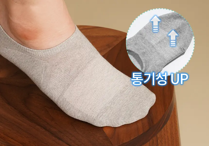 삭피엔스 절대 안벗겨지는 발등덮는 남성 페이크삭스 10켤레 5colors (M/L) 상세페이지 18