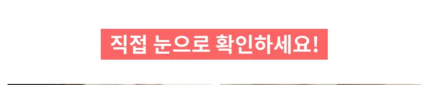 삭피엔스 절대 안벗겨지는 발등덮는 남성 페이크삭스 10켤레 5colors (M/L) 상세페이지 21