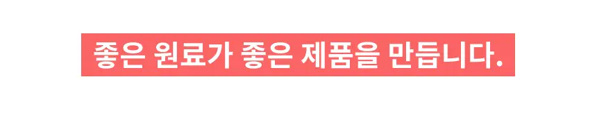삭피엔스 절대 안벗겨지는 발등덮는 남성 페이크삭스 10켤레 5colors (M/L) 상세페이지 25