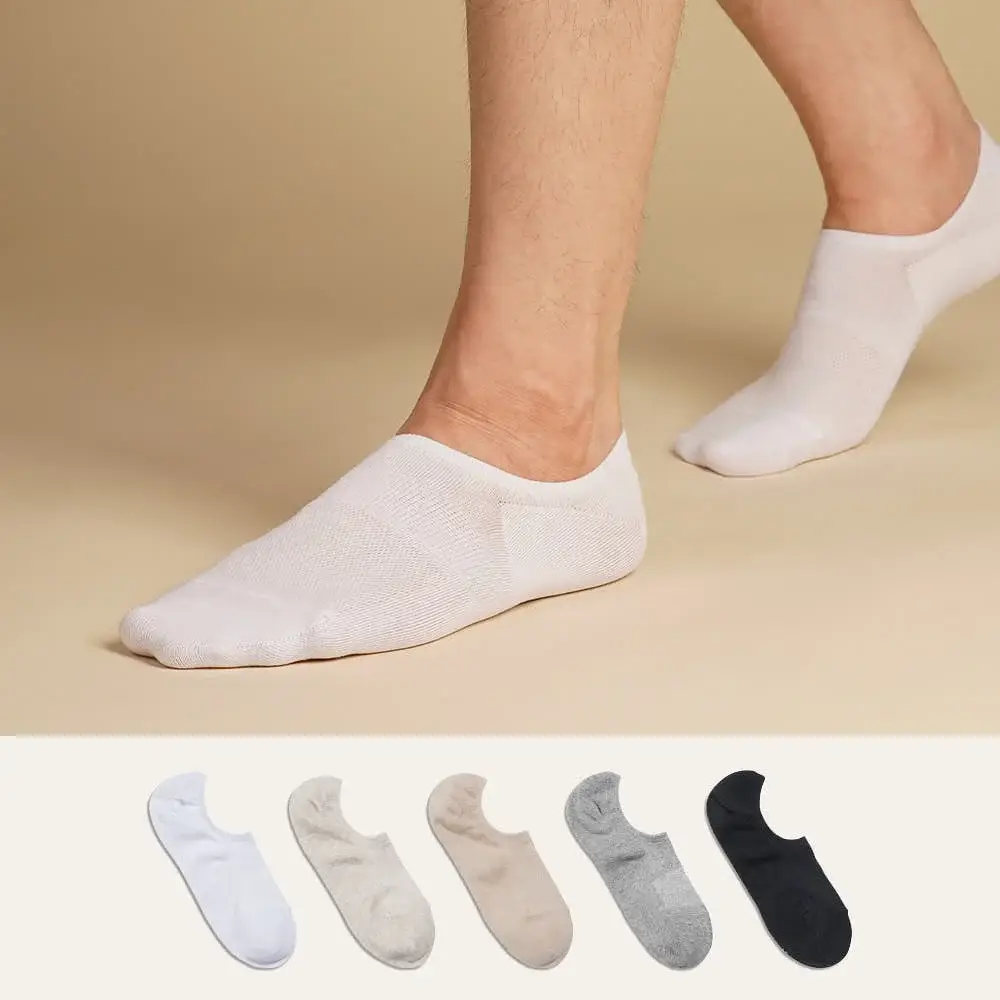 삭피엔스 절대 안벗겨지는 발등덮는 남성 페이크삭스 10켤레 5colors (M/L)