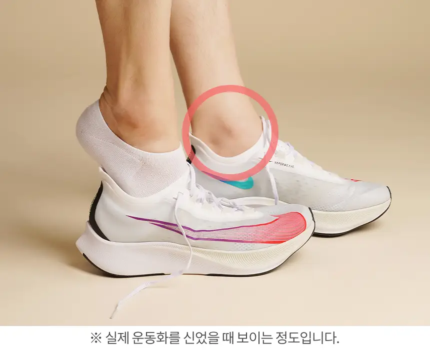 삭피엔스 절대 안벗겨지는 발등덮는 여성 페이크삭스 10켤레 5colors 상세페이지 19
