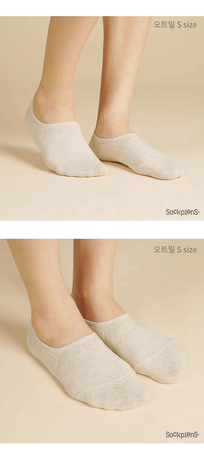 삭피엔스 절대 안벗겨지는 발등덮는 여성 페이크삭스 10켤레 5colors 상세페이지 33