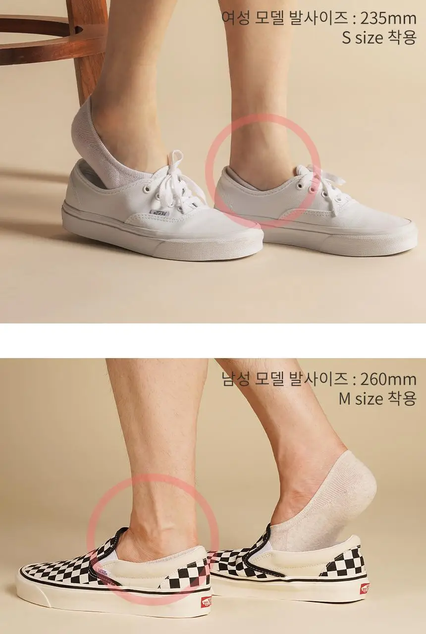 삭피엔스 절대 안벗겨지는 앞코보강 공용 페이크삭스 10켤레 5colors (S/M/L) 상세페이지 30