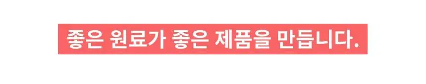 삭피엔스 절대 안벗겨지는 앞코보강 공용 페이크삭스 10켤레 5colors (S/M/L) 상세페이지 33