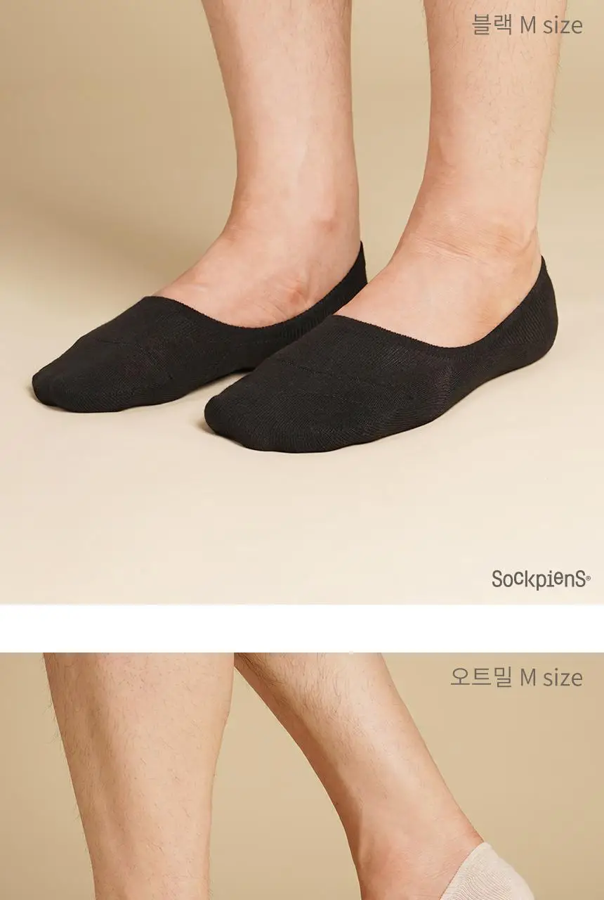 삭피엔스 절대 안벗겨지는 앞코보강 공용 페이크삭스 10켤레 5colors (S/M/L) 상세페이지 49