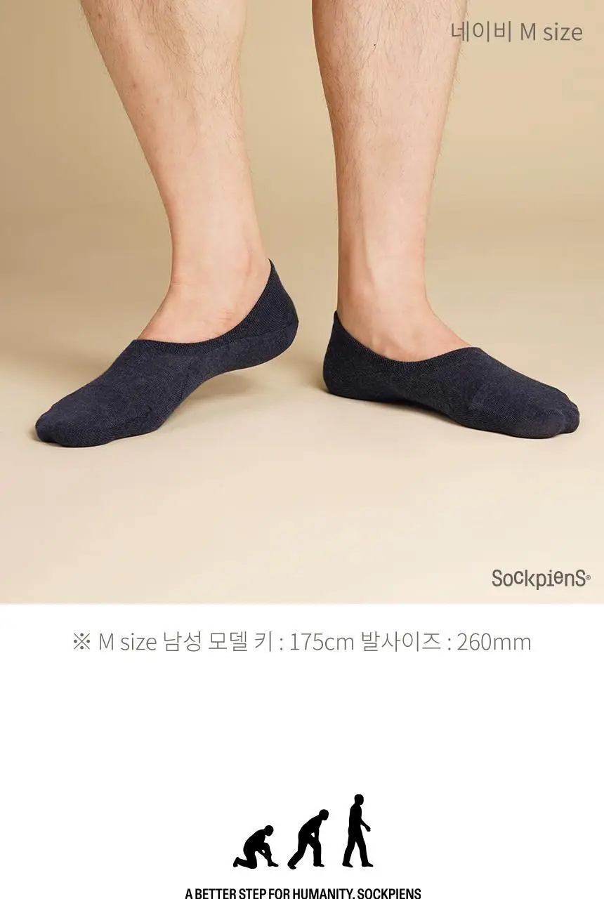 삭피엔스 절대 안벗겨지는 앞코보강 공용 페이크삭스 10켤레 5colors (S/M/L) 상세페이지 51