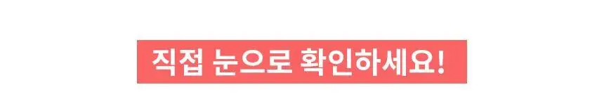 삭피엔스 절대 안벗겨지는 3D 입체 남성 페이크삭스 10켤레 4colors 상세페이지 26