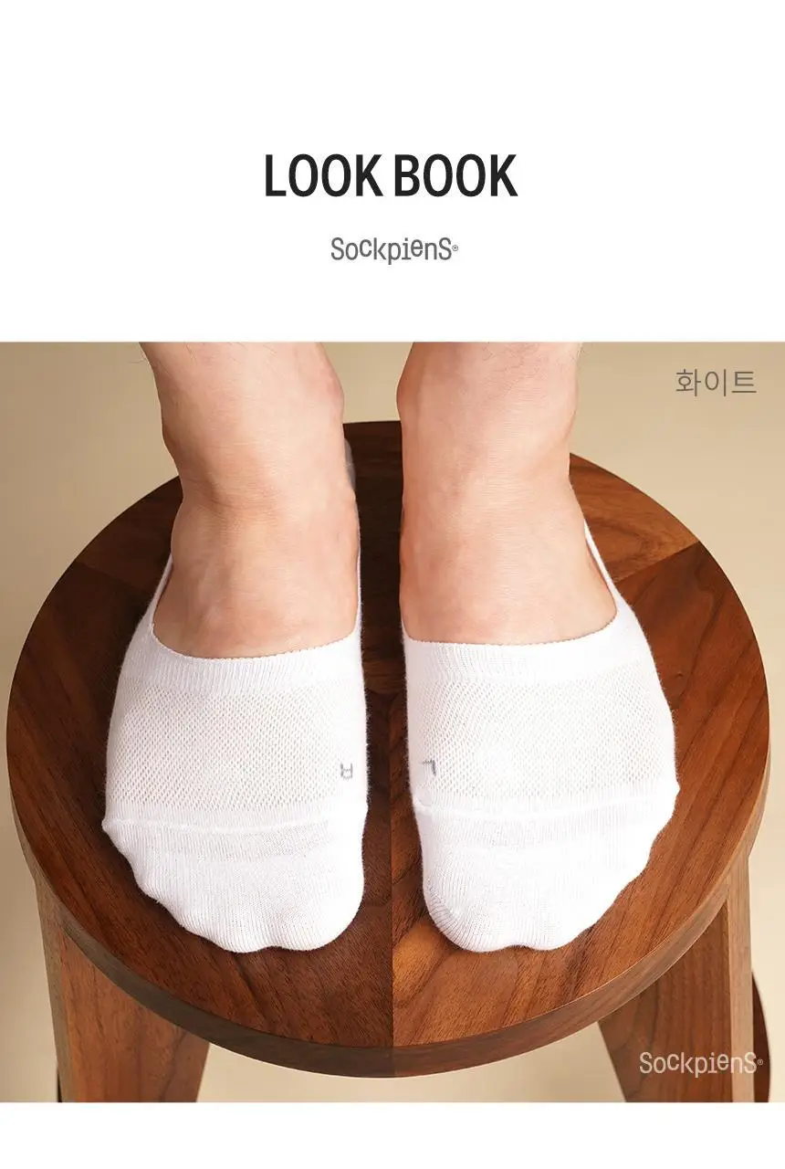 삭피엔스 절대 안벗겨지는 3D 입체 남성 페이크삭스 10켤레 4colors 상세페이지 36