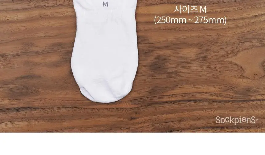 삭피엔스 절대 안벗겨지는 3D 입체 남성 페이크삭스 10켤레 4colors 상세페이지 49
