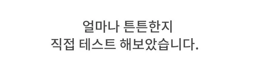 삭피엔스 절대 안벗겨지는 3D 입체 여성 페이크삭스 10켤레 4colors 상세페이지 23