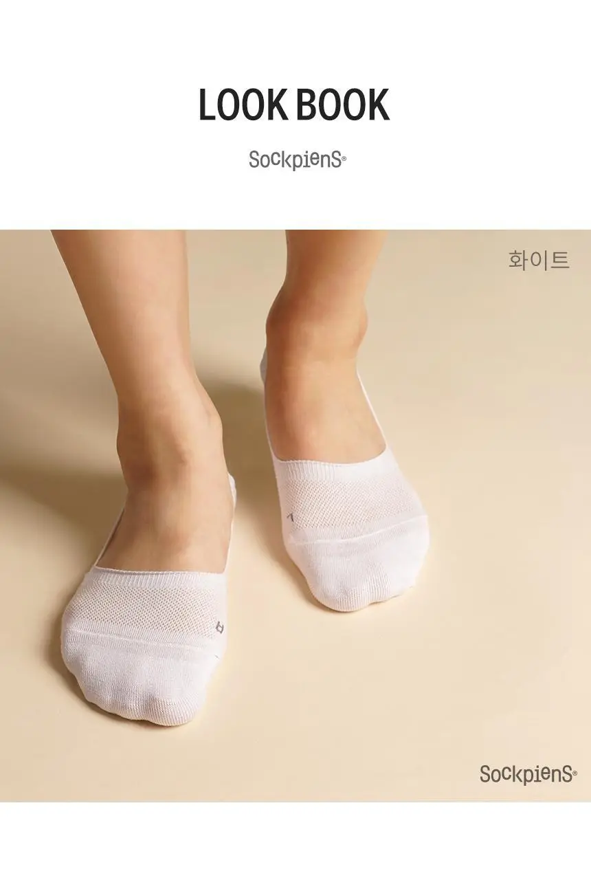 삭피엔스 절대 안벗겨지는 3D 입체 여성 페이크삭스 10켤레 4colors 상세페이지 40