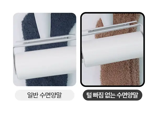 삭피엔스 털빠짐 없는 논슬립 공용 무압박 수면양말 3type 상세페이지 7