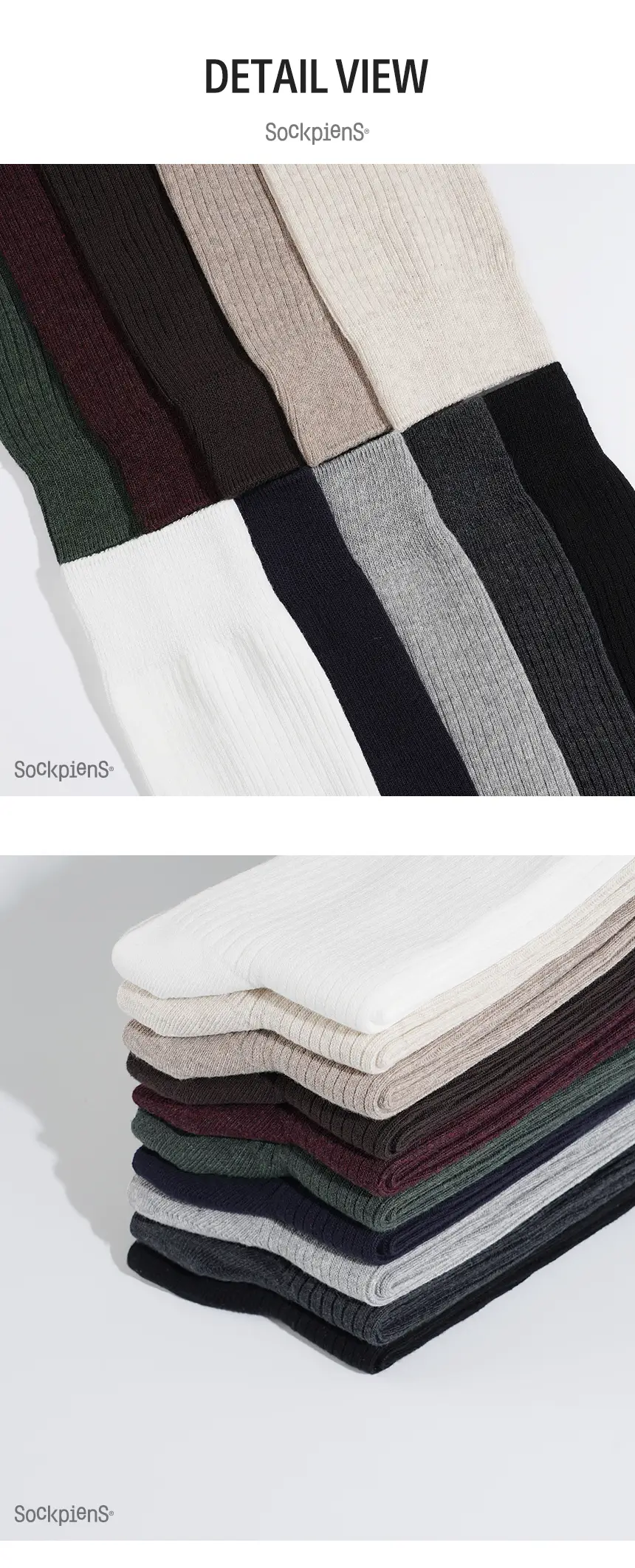 삭피엔스 톡톡한 프리미엄 클래식 골지 남성 양말 5켤레 3colors (화이트/블랙/차콜) 상세페이지 20