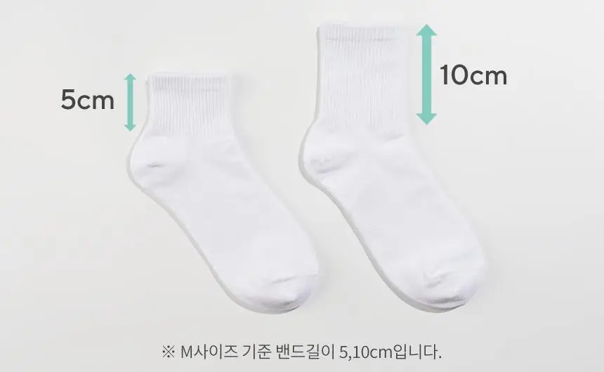 삭피엔스 프리미엄 학생 밴드 여성 양말 8켤레 4colors (5cm/10cm) 상세페이지 25