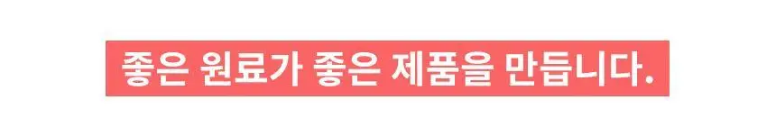 삭피엔스 프리미엄 학생 밴드 여성 양말 8켤레 4colors (5cm/10cm) 상세페이지 29