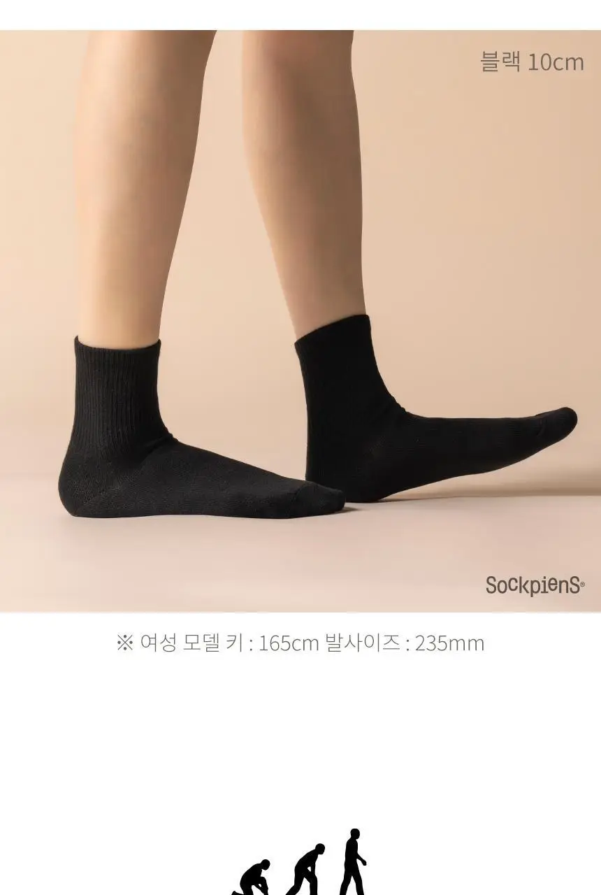 삭피엔스 프리미엄 학생 밴드 여성 양말 8켤레 4colors (5cm/10cm) 상세페이지 43