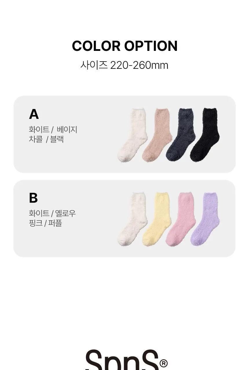 삭피엔스 헤비볼륨 후리스 무압박 여성 수면양말 4켤레 2type 상세페이지 24