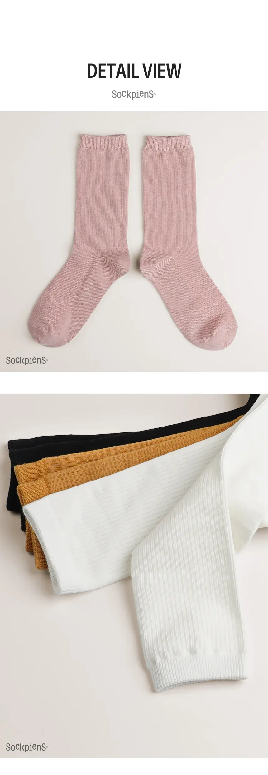 삭피엔스 20cm 톡톡한 긴목 골지 여성 양말 8켤레 3colors (화이트/블랙/오트밀) 상세페이지 17