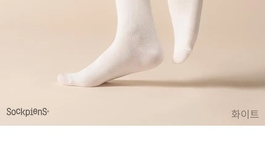 삭피엔스 20cm 톡톡한 긴목 무지 여성 양말 8켤레 3colors (화이트/블랙/베이지) 상세페이지 27