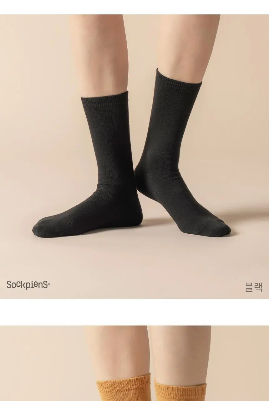 삭피엔스 20cm 톡톡한 긴목 무지 여성 양말 8켤레 3colors (화이트/블랙/베이지) 상세페이지 28