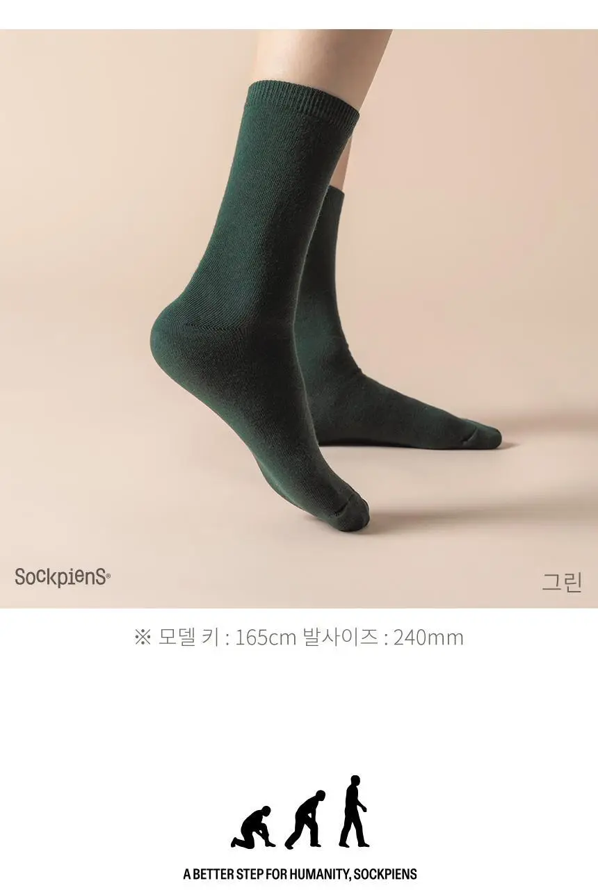 삭피엔스 20cm 톡톡한 긴목 무지 여성 양말 8켤레 3colors (화이트/블랙/베이지) 상세페이지 30