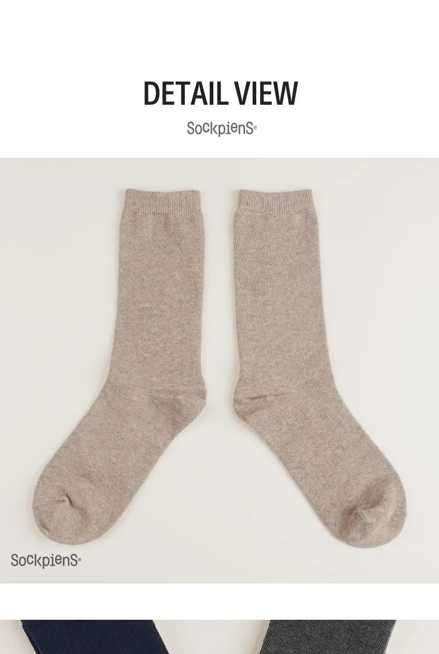 삭피엔스 20cm 톡톡한 긴목 무지 여성 양말 8켤레 3colors (화이트/블랙/베이지) 상세페이지 32