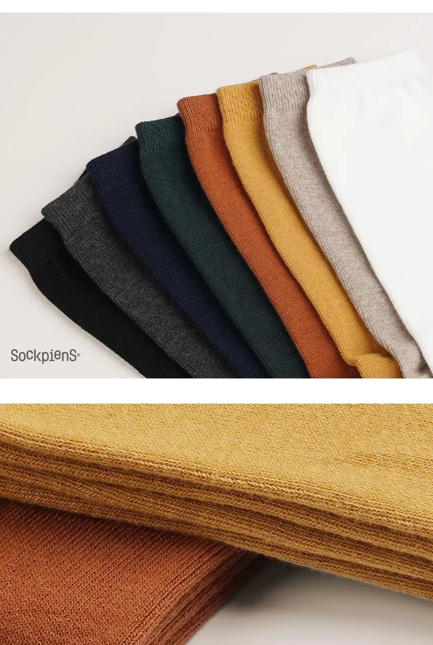 삭피엔스 20cm 톡톡한 긴목 무지 여성 양말 8켤레 3colors (화이트/블랙/베이지) 상세페이지 34