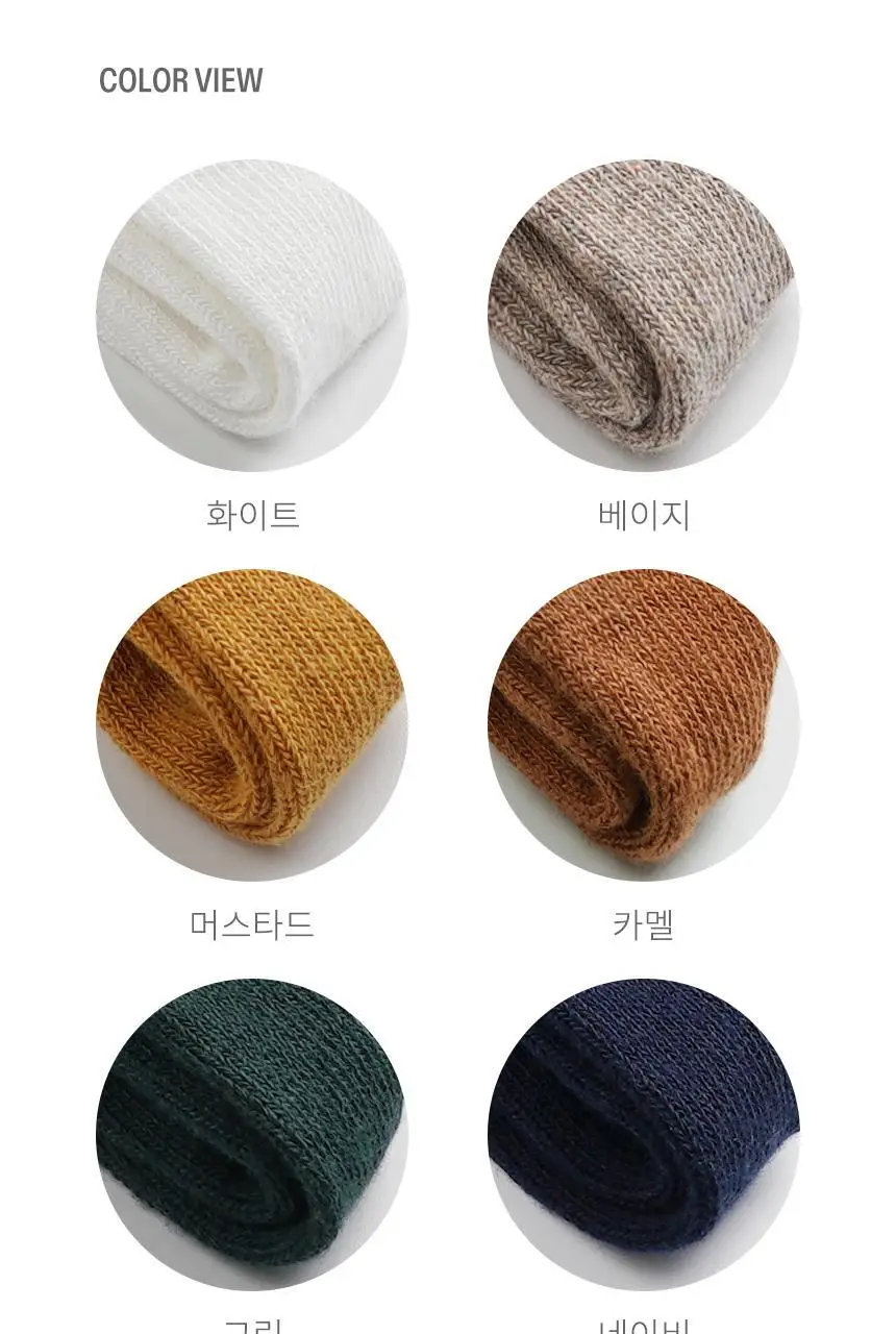 삭피엔스 20cm 톡톡한 긴목 무지 여성 양말 8켤레 3colors (화이트/블랙/베이지) 상세페이지 36