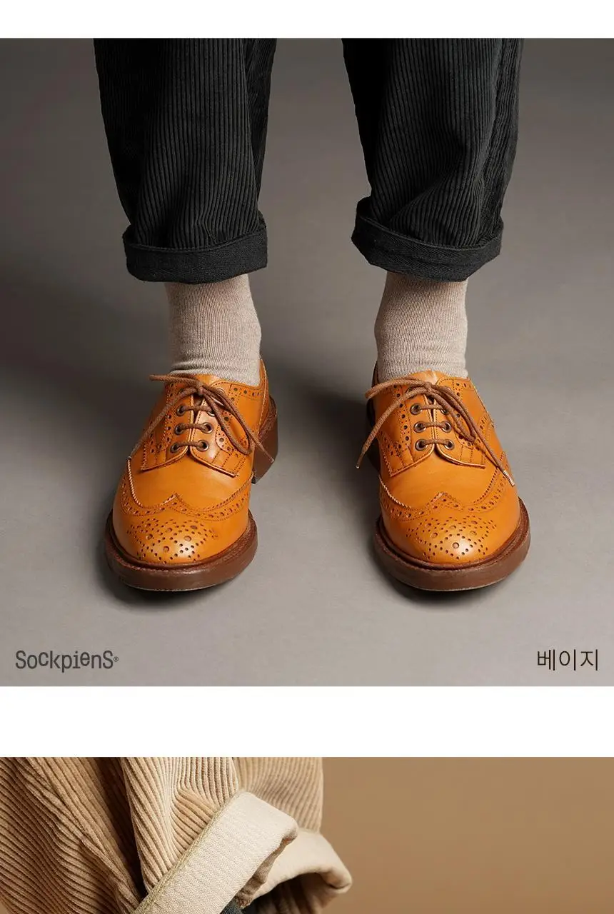 삭피엔스 54g 프리미엄 무지 두꺼운 남성 양말 5켤레 3colors (화이트/블랙/차콜) 상세페이지 26