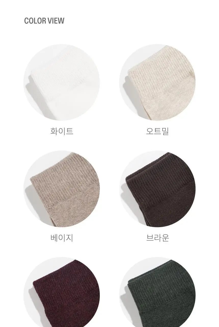 삭피엔스 54g 프리미엄 무지 두꺼운 남성 양말 5켤레 3colors (화이트/블랙/차콜) 상세페이지 40