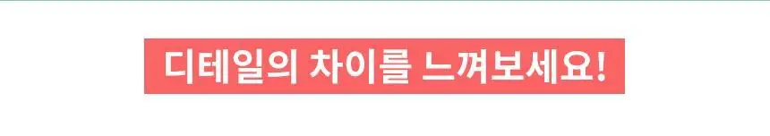 삭피엔스 90도 직각 메쉬 남성 페이크삭스 5켤레 5colors 상세페이지 12