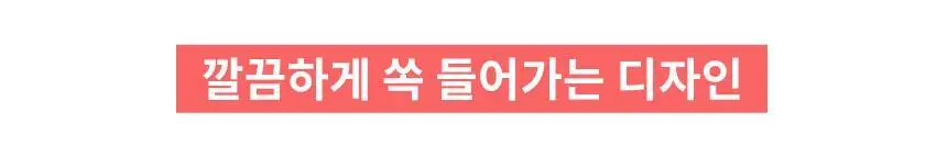 삭피엔스 90도 직각 메쉬 남성 페이크삭스 5켤레 5colors 상세페이지 20