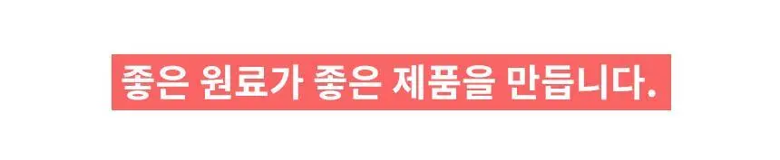 삭피엔스 90도 직각 메쉬 남성 페이크삭스 5켤레 5colors 상세페이지 23