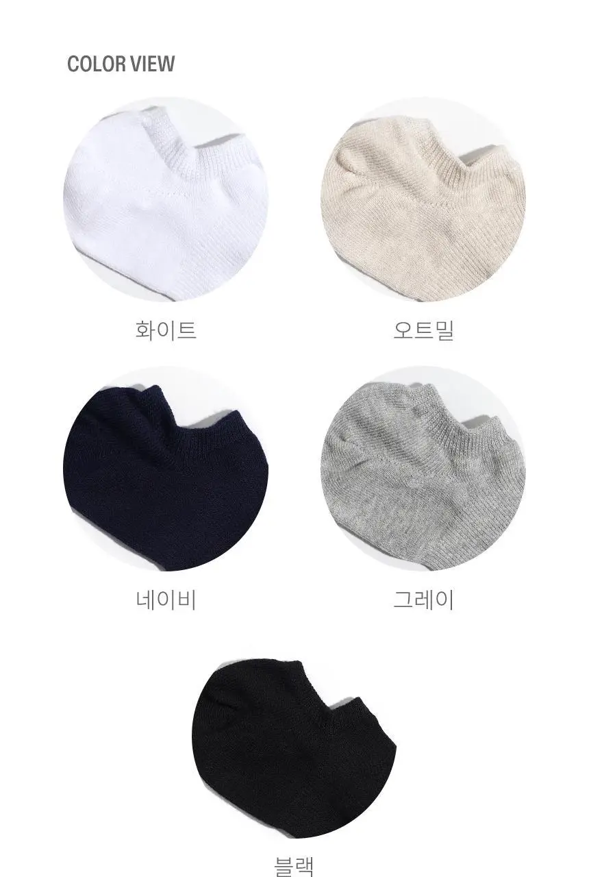 삭피엔스 90도 직각 메쉬 남성 페이크삭스 5켤레 5colors 상세페이지 41