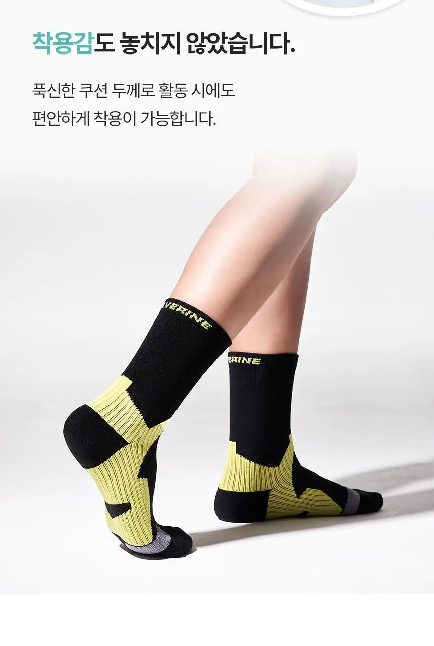 셀버린 테이핑 미드컷 여성 양말 상세페이지 16