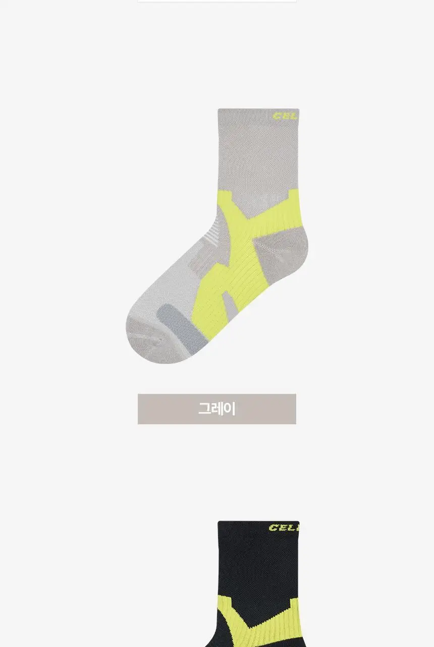 셀버린 테이핑 미드컷 여성 양말 상세페이지 28
