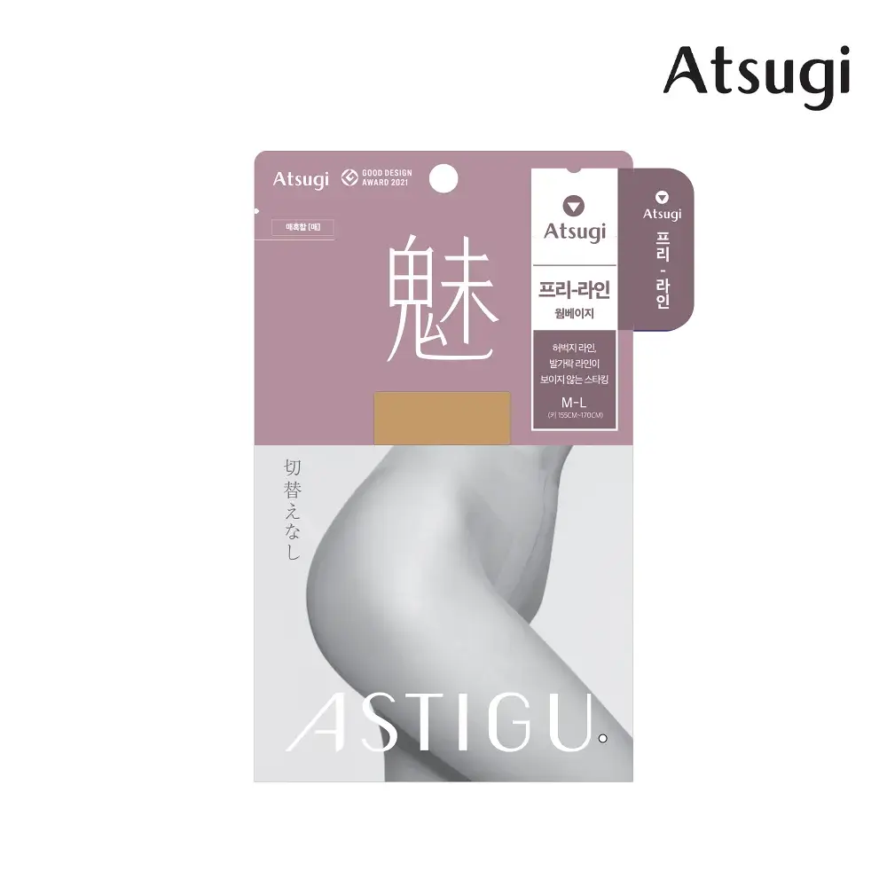 아츠기 프리라인스타킹 1매 (웜베이지/파우더베이지)