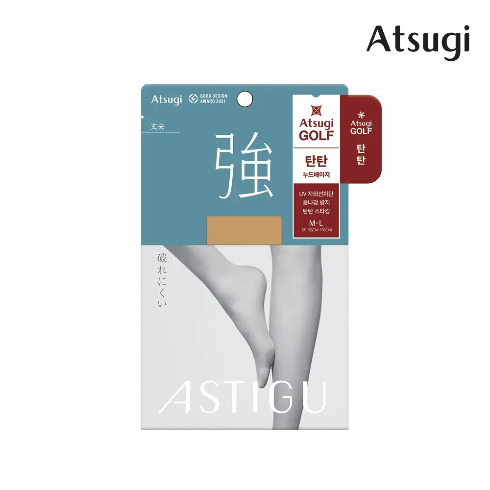 아츠기UV차단올나감방지탄탄스타킹 1매 누드베이지