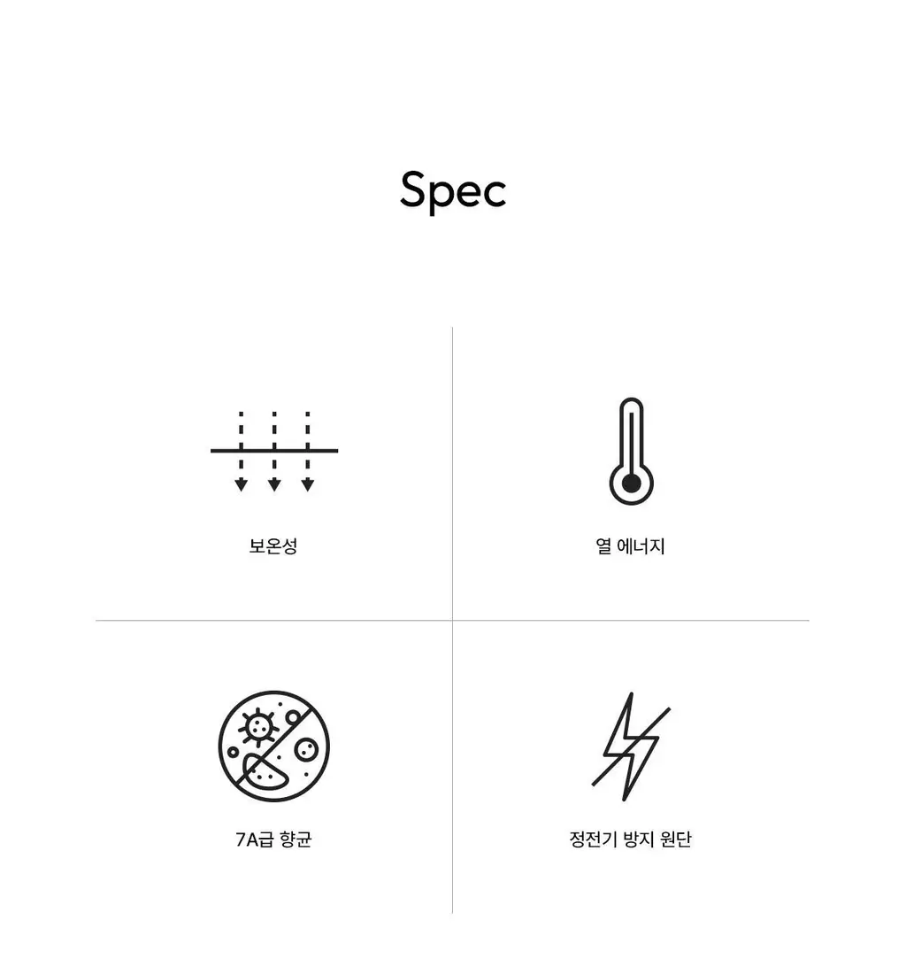 오끌레르 소프트웜 코튼 타이즈 2종 택 1 Free 상세페이지 15