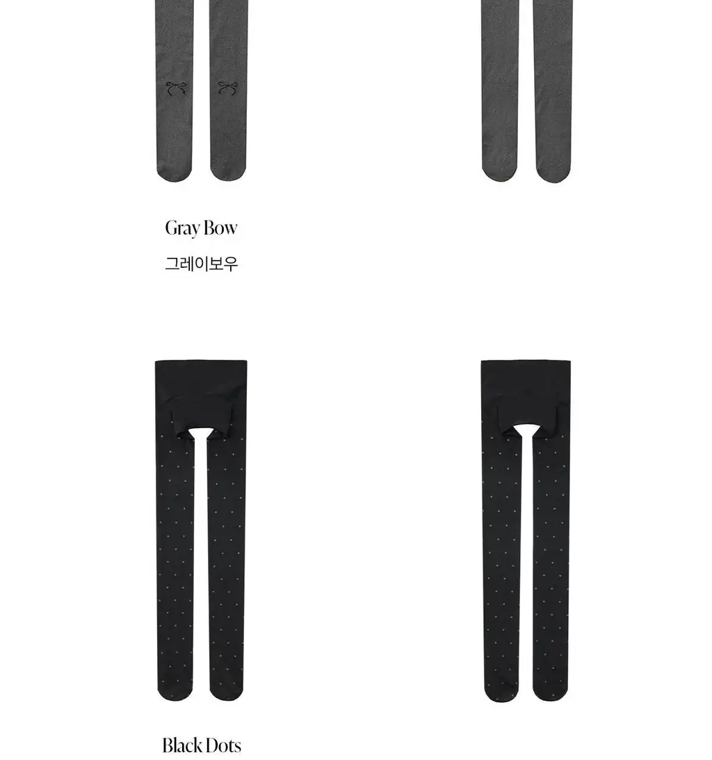 오끌레르 코코 소프트 타이즈 2종 상세페이지 3
