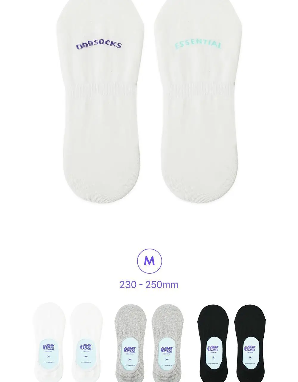 오드삭스 데일리 실리콘밴딩 페이크삭스 3Colors (M/L) 상세페이지 14
