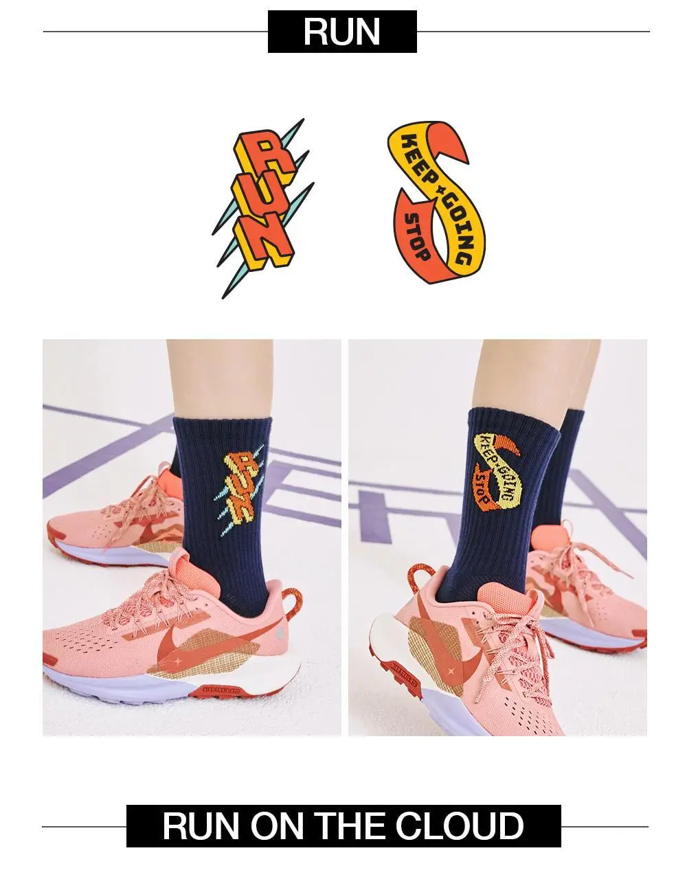 오드삭스 쿨맥스 러닝 크루 삭스 B타입 4종 택1 (M/L) 상세페이지 8