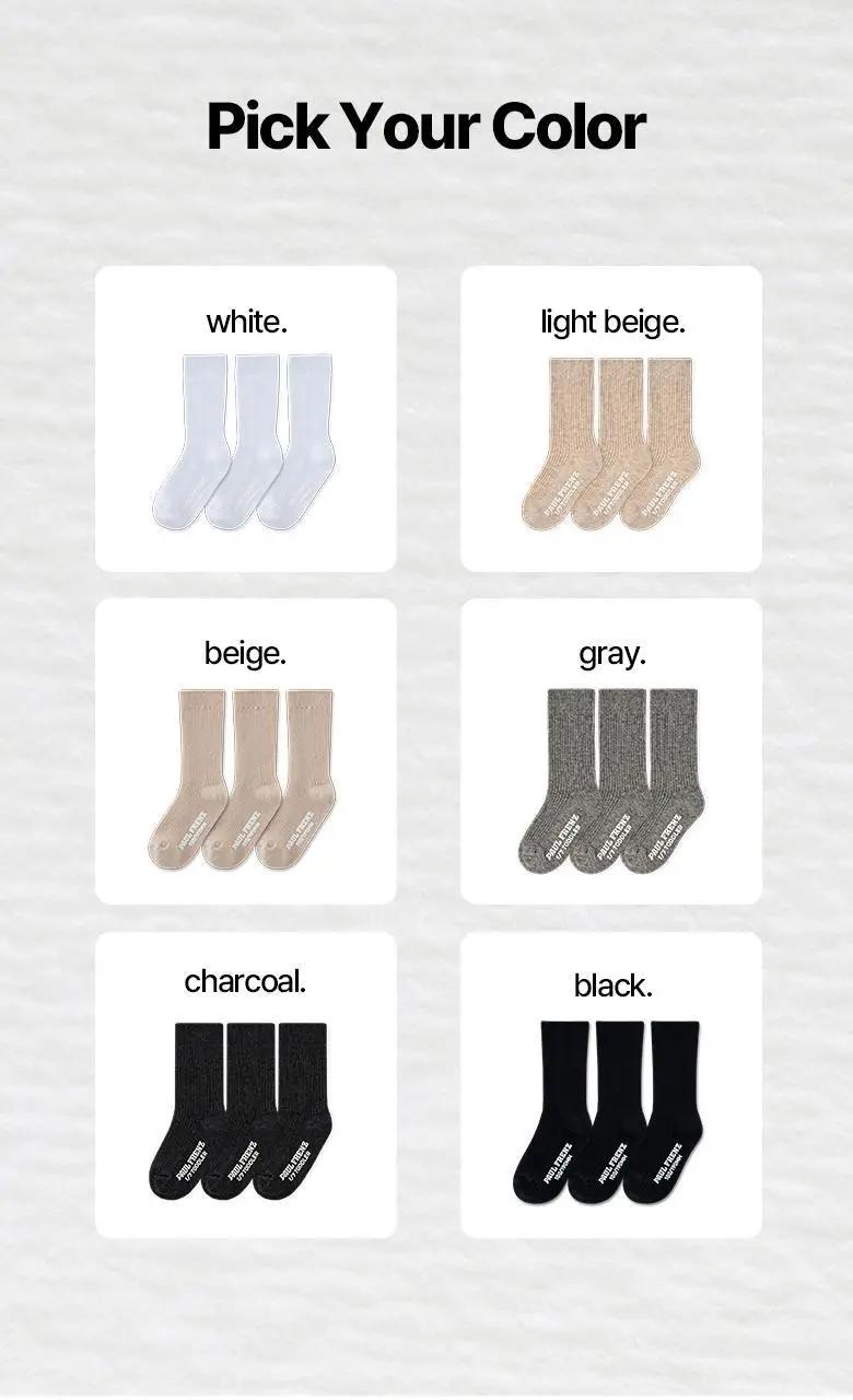 폴프랜즈 골지 무지 양말세트 4color (9켤레) 상세페이지 6